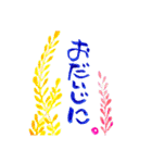 毎日笑顔。デカ文字！海の中のお友達（個別スタンプ：31）