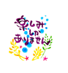 毎日笑顔。デカ文字！海の中のお友達（個別スタンプ：34）