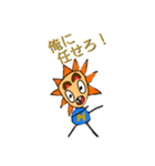 ケジケジ(日本語版)（個別スタンプ：1）