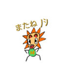 ケジケジ(日本語版)（個別スタンプ：5）