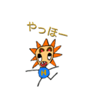 ケジケジ(日本語版)（個別スタンプ：7）