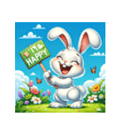 "幸せの表現: うれしいウサギ"（個別スタンプ：26）