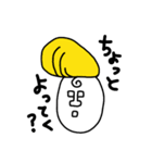 MUの日常1（個別スタンプ：4）