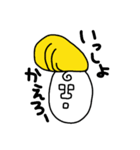 MUの日常1（個別スタンプ：5）