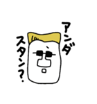 MUの日常1（個別スタンプ：6）