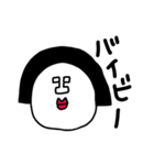MUの日常1（個別スタンプ：9）