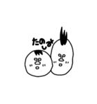 MUの日常1（個別スタンプ：10）
