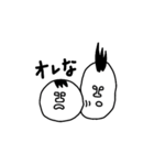 MUの日常1（個別スタンプ：11）