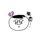 MUの日常1（個別スタンプ：13）