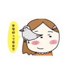 ゆるゆる日常stamp（個別スタンプ：4）