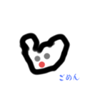 オリジナルキャラクターマップくんスタンプ（個別スタンプ：2）
