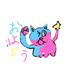 星月アイランド（個別スタンプ：1）
