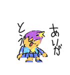 星月アイランド（個別スタンプ：2）