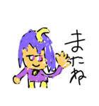 星月アイランド（個別スタンプ：4）
