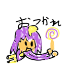 星月アイランド（個別スタンプ：7）