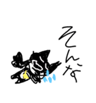 星月アイランド（個別スタンプ：8）