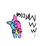 星月アイランド（個別スタンプ：9）