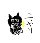 星月アイランド（個別スタンプ：11）
