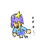 星月アイランド（個別スタンプ：12）