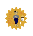 Sam k のスタンプ（個別スタンプ：2）