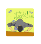Sam k のスタンプ（個別スタンプ：3）