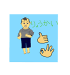 Sam k のスタンプ（個別スタンプ：5）