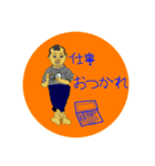 Sam k のスタンプ（個別スタンプ：8）