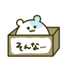 箱入りぽぽのたん（個別スタンプ：3）