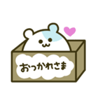 箱入りぽぽのたん（個別スタンプ：5）