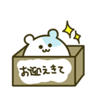 箱入りぽぽのたん（個別スタンプ：6）