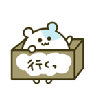 箱入りぽぽのたん（個別スタンプ：10）