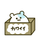 箱入りぽぽのたん（個別スタンプ：15）