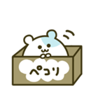 箱入りぽぽのたん（個別スタンプ：21）