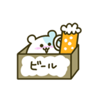 箱入りぽぽのたん（個別スタンプ：22）