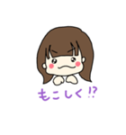 ちむちゃんといっしょ。（個別スタンプ：9）