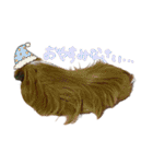 お味噌の日常（個別スタンプ：8）