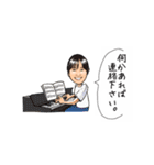 A.N先生似顔絵イラストスタンプ（個別スタンプ：16）