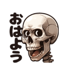 SKULL SKULL SKULL（個別スタンプ：1）