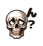 SKULL SKULL SKULL（個別スタンプ：11）