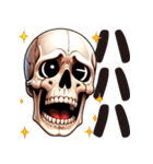 SKULL SKULL SKULL（個別スタンプ：13）