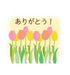 ありがとう・花いっぱい＜初春＞（個別スタンプ：10）