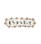 待ち合わせ言葉集〜到着、あと十分など（個別スタンプ：9）