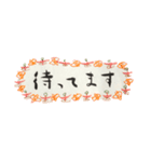 待ち合わせ言葉集〜到着、あと十分など（個別スタンプ：10）