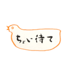 待ち合わせ言葉集〜到着、あと十分など（個別スタンプ：18）