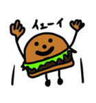 ケチャップバーガーくん（個別スタンプ：1）