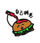 ケチャップバーガーくん（個別スタンプ：3）