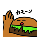 ケチャップバーガーくん（個別スタンプ：16）