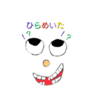 しゅーど(日本語版)（個別スタンプ：1）