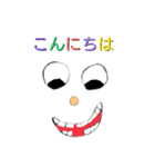 しゅーど(日本語版)（個別スタンプ：4）