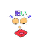 しゅーど(日本語版)（個別スタンプ：5）